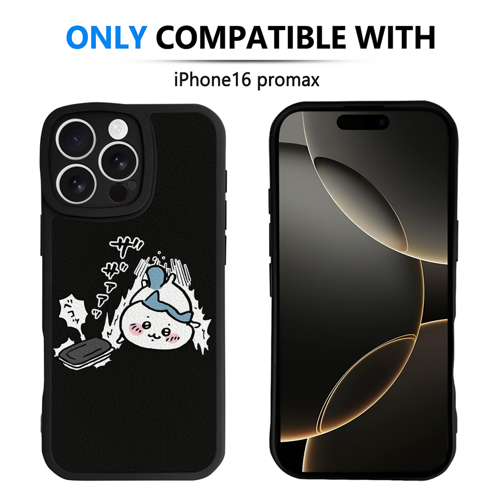 （画像用） ちいかわ ハチワレ Chii-kawa hachiware 【iPhone 16シリーズ対応】シリコンスマホケース（レザー調） 材質：シリコン